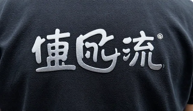 品牌宣传片制作中的视觉传达关键因素分析