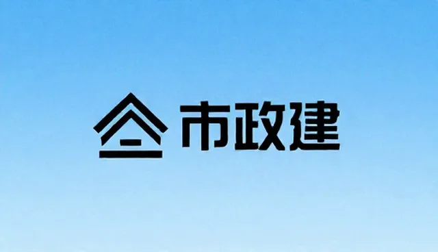 平面设计中如何避免设计规范错误?